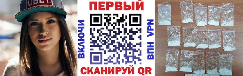 Amphetamine 98% Полярные Зори