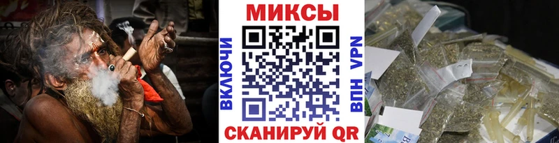 Бутират жидкий экстази  Полярные Зори 