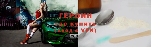 COCAINE Нея