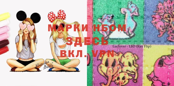 марихуана Алексеевка