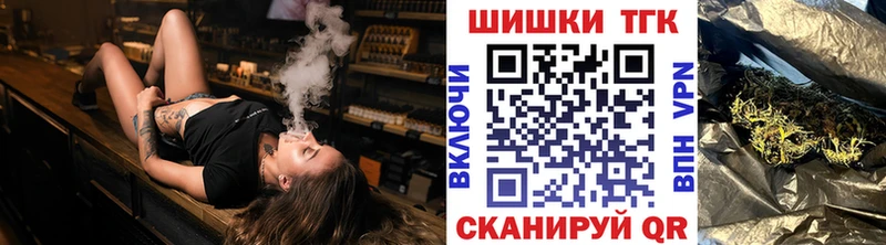 Бошки марихуана индика  Полярные Зори 